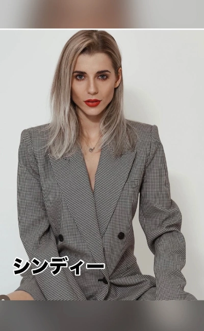 シンディー｜CAST（キャスト）｜神戸・三宮の上質なフィリピンパブ・スナック｜ラウンジ パヴォーネ - Lounge Pavone